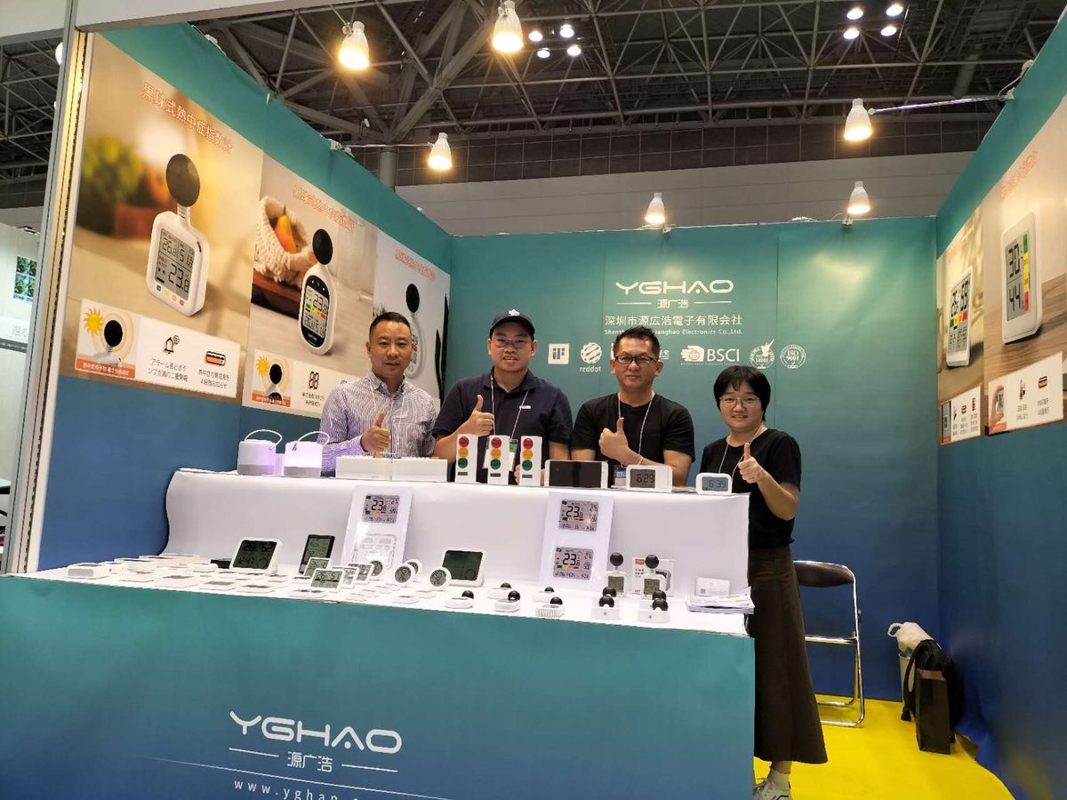 YGhao exhibition booth — clocks and timers for global buyers
