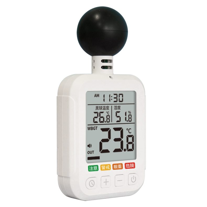YGH6257 — 製品画像 2