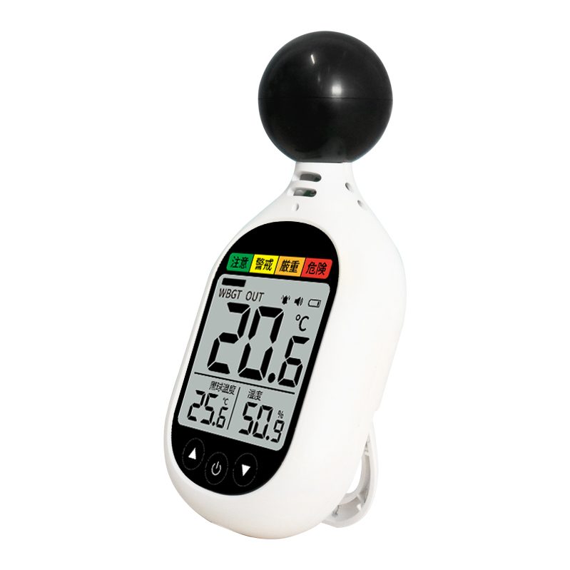 YGH6259 — 製品画像 2