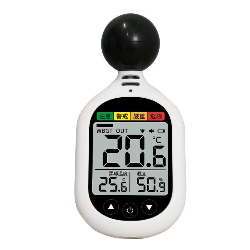 YGH6259 — 製品画像 3