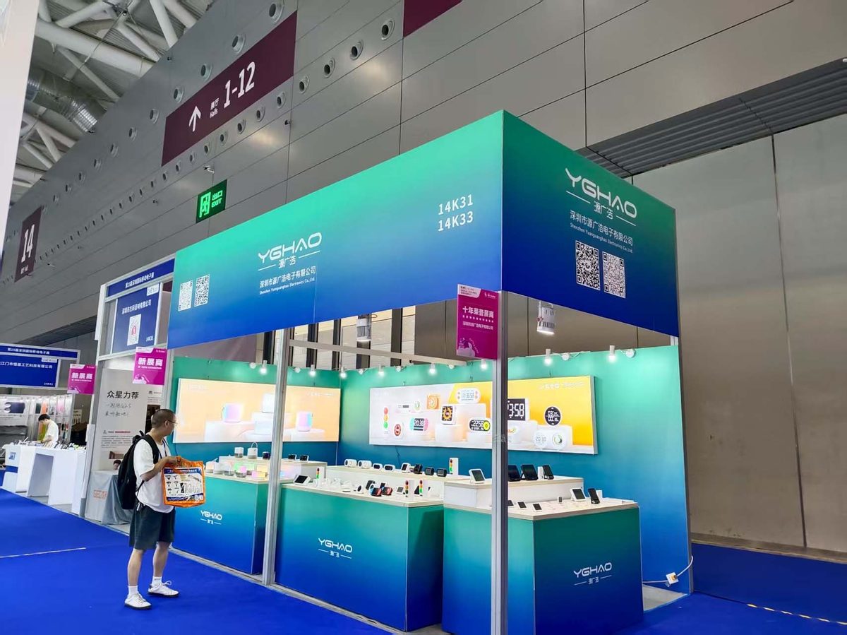 YGhao OEM and ODM booth at international trade fairs — Canton Fair (Guangzhou), Shenzhen Gift & Home, and Tokyo International Gift Show