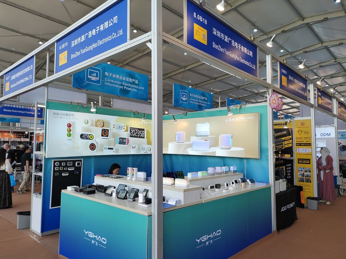 China Import and Export Fair (Canton Fair) — Spring Phase I — 2025, Pazhou Complex, Guangzhou, China