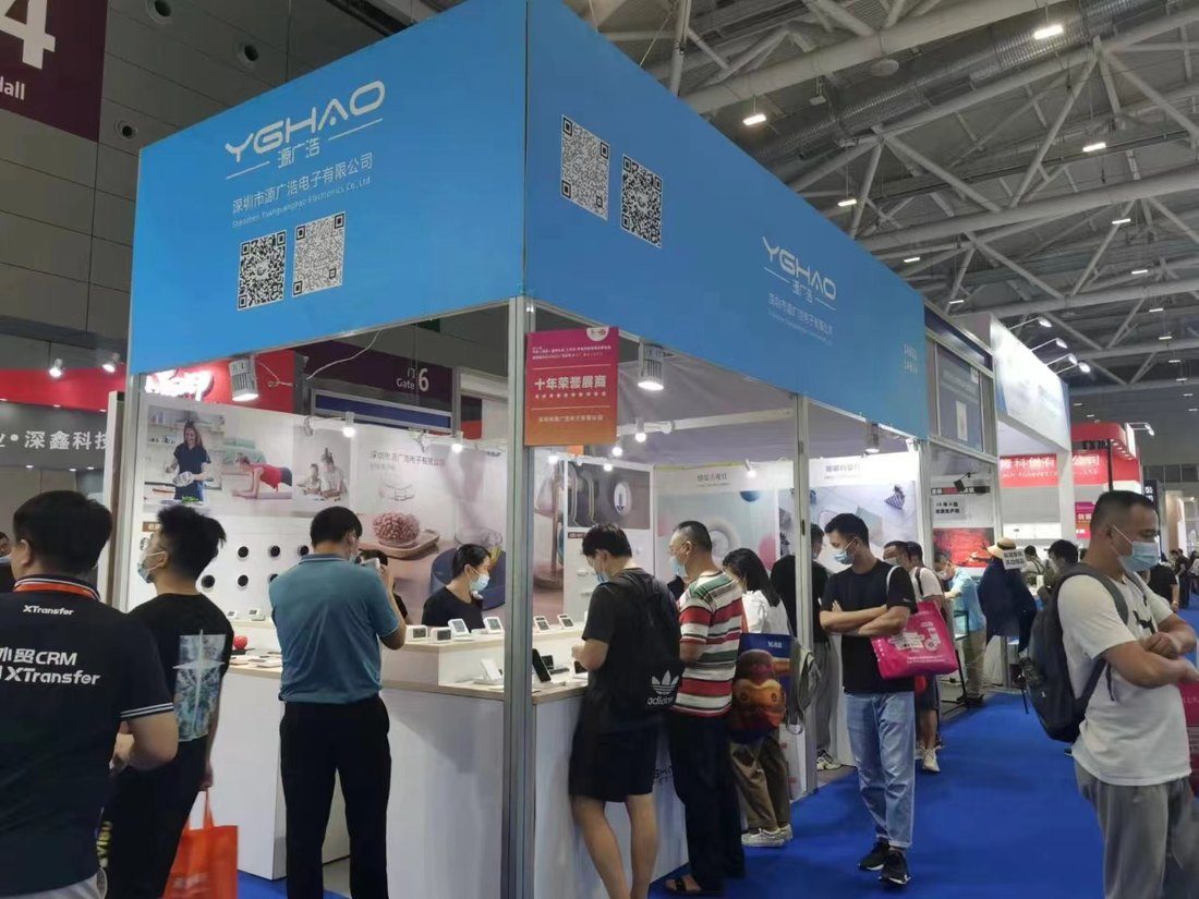 Shenzhen International Gift & Home Fair — 2022, Shenzhen, China