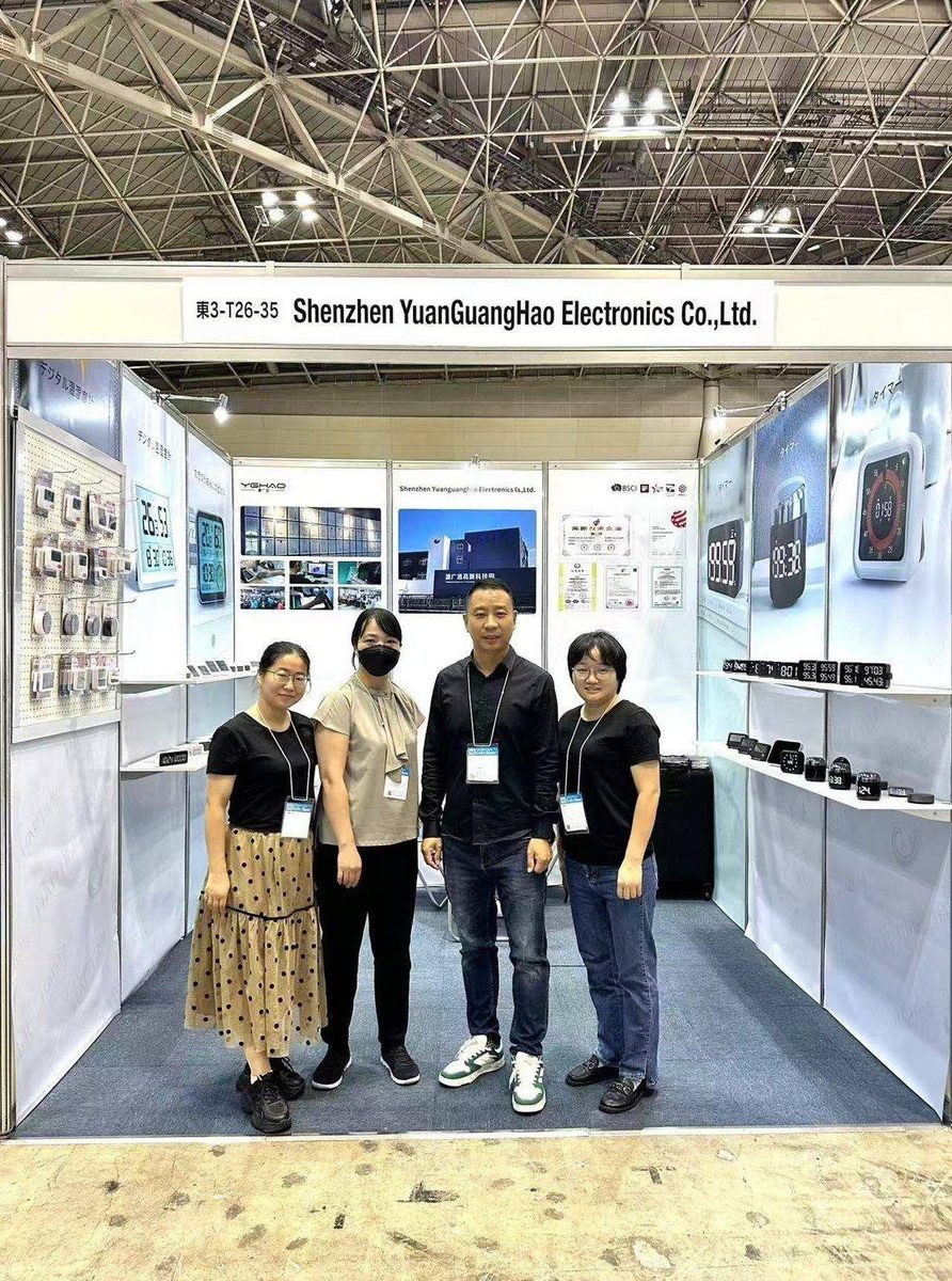 Tokyo International Gift Show — 2023, Tokyo Big Sight, Tokyo, Japan
