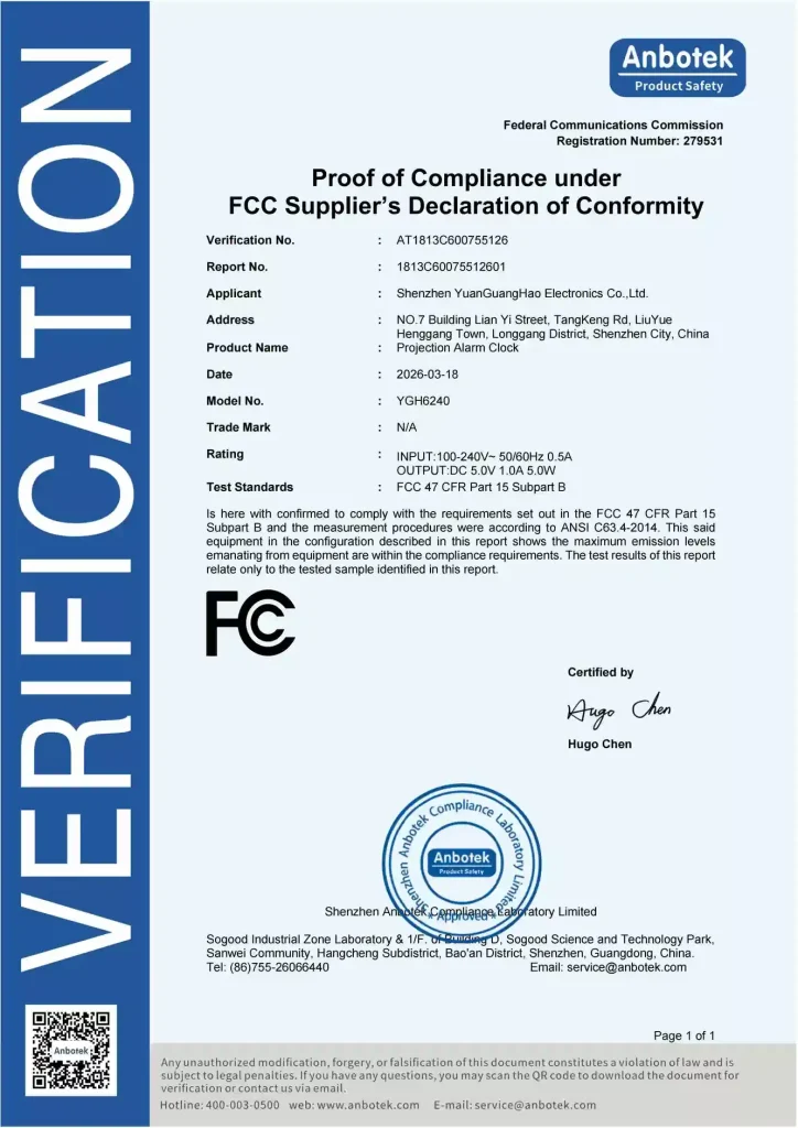 FCC+CE+SDOC (YGH6240)