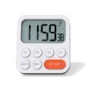 Mini Work Timer