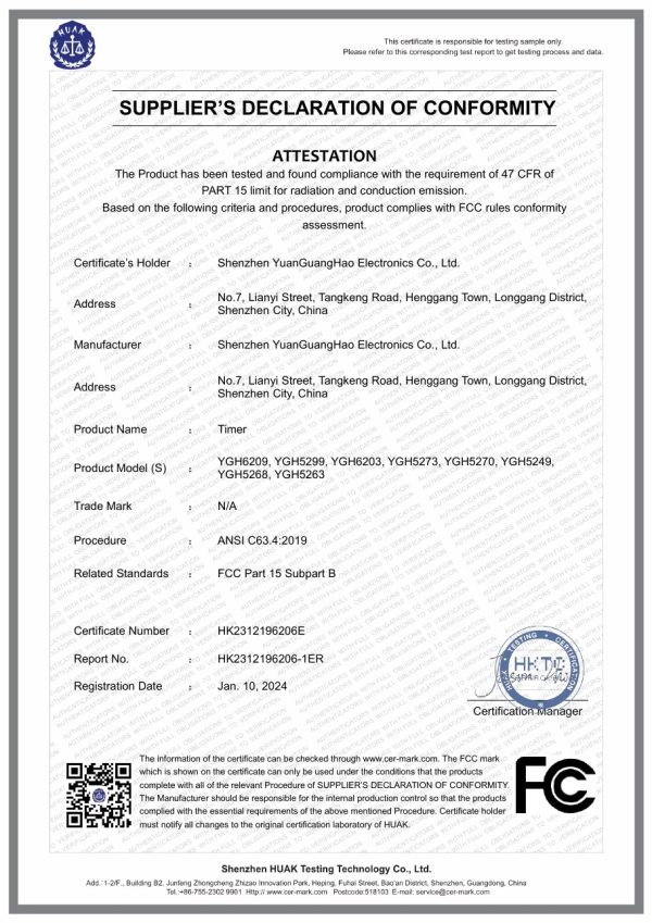 YGH6209 FCC supplier declaration of conformity