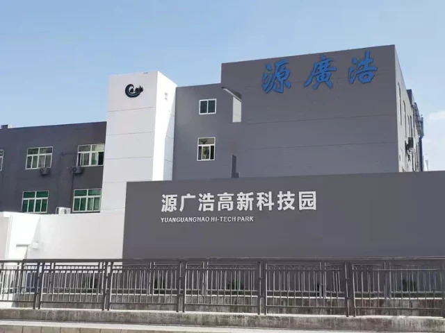 Visiting Shenzhen for APEC 2026? Tour YGHao’s Smart Electronics Factory