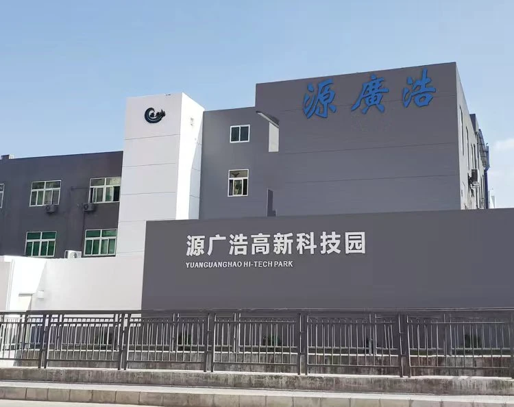 Visiting Shenzhen for APEC 2026? Tour YGHao’s Smart Electronics Factory